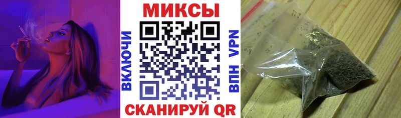 БУТИРАТ BDO  где продают наркотики  Пермь 