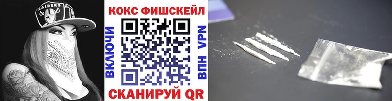 Кокаин Эквадор  даркнет как зайти  Пермь 