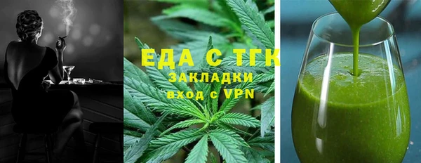 мескалин Богданович