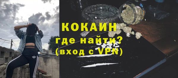 мескалин Богданович