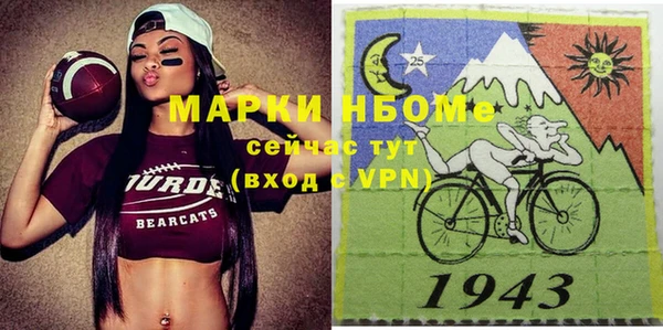 МДПВ Богородицк