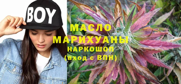 МДПВ Богородицк