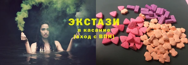 мескалин Богданович