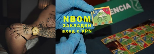 МДПВ Богородицк