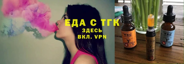 МДПВ Богородицк