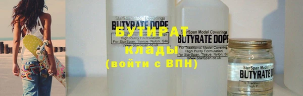 МДПВ Богородицк