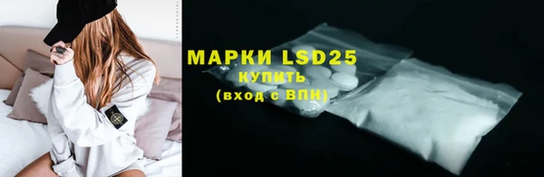 мескалин Богданович
