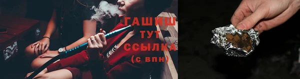 мескалин Богданович