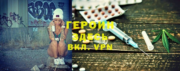 МДПВ Богородицк