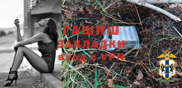 мескалин Богданович