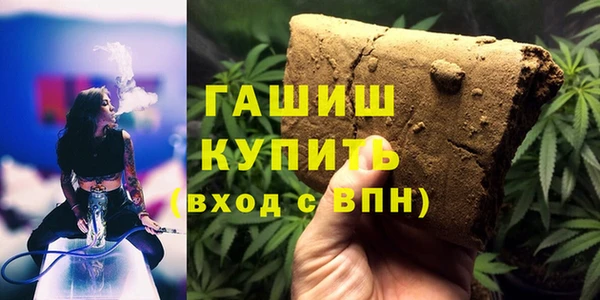 мескалин Богданович