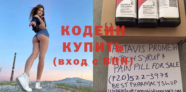 МДПВ Богородицк