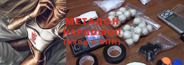 МДПВ Богородицк