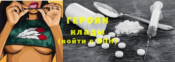 МДПВ Богородицк