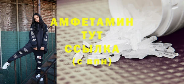 мескалин Богданович