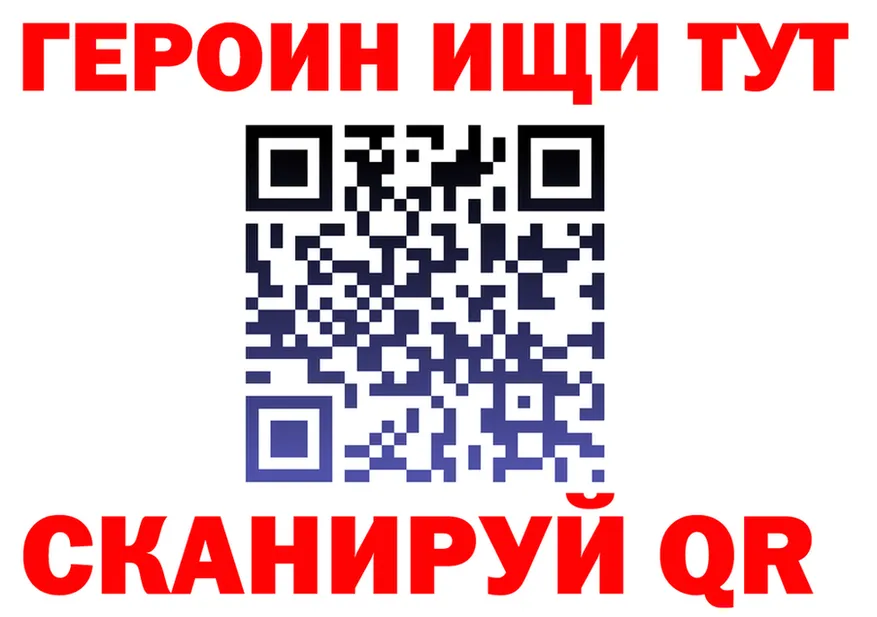МЕФ 4 MMC ТОР маркетплейс mega Пермь